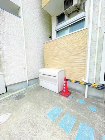 ラ・フォーレ東照宮の物件内観写真